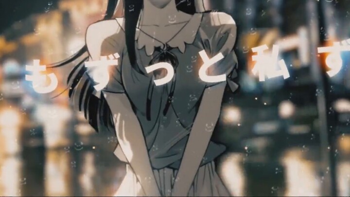 【MEP】DROP