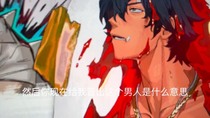 Zero Escape, apakah kamu ingin menaklukkan semua Zero?
