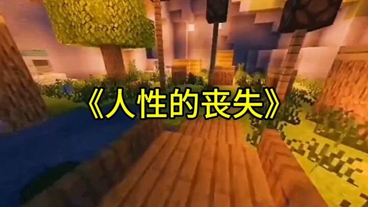 Tak tertolong lagi 2.0