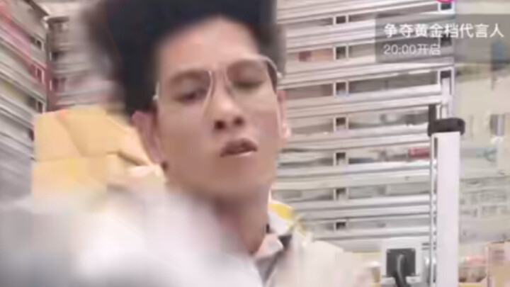 2022.11.2 Quảng Đông Đại Khằng —— Niên giám nam streamer Trung Quốc 2022