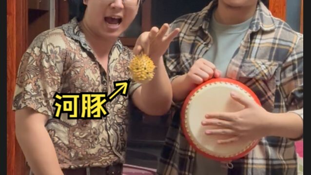 I’m here to take down Bo Gang too! (Catch-up Post)