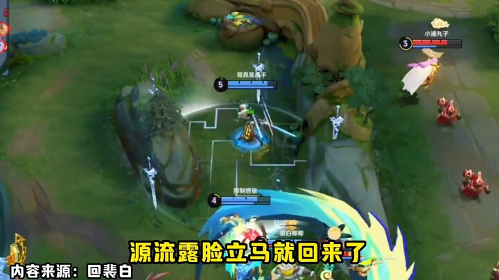 Lý Bạch, từng được ca ngợi là tướng T0 vĩnh viễn nếu không thay đổi cơ chế, giờ đây bi đát đến mức n