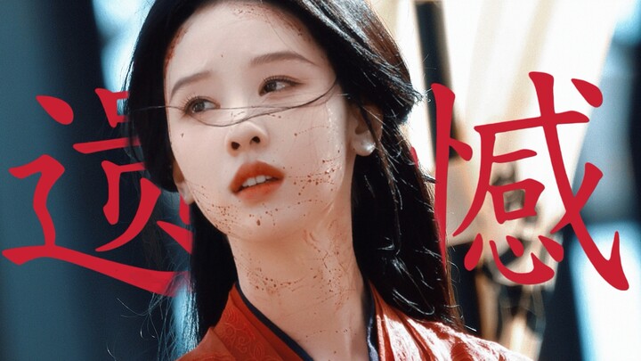 Only this face can convincingly play the “white moonlight” role! Does even the “white moonlight” exp