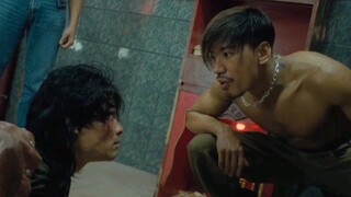เด็กและอันตราย บทที่ 5 ตอนที่ 01 02