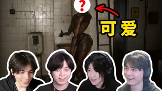 หนึ่งในเกมสยองขวัญที่โหดที่สุดในประวัติศาสตร์! เราทั้งสี่คนถูกทำให้กลัวจนแทบแย่!