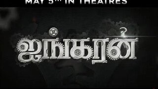 Ayngaran