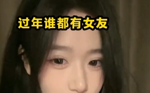 Oh, don't be polite—go ahead and use this video!