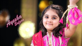 New Bakra Eid Nasheed 2024 | Zara Sa Meetha Hojaye | Ayesha Sufiyan & Sausan Fatima | Official Video