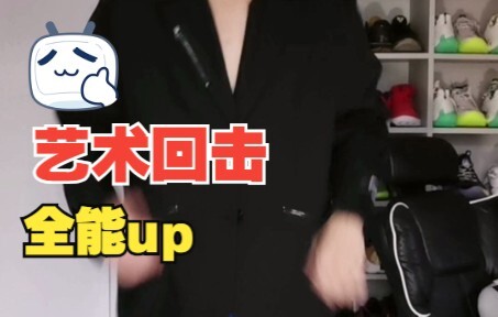 هذا الأخ يقول إن كسب المال ممكن، لكن ليس لدي أي شيء؟ رد فني لاذع