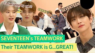 Seventeen can tell with their eye? unbelievable! Let's check their amazing teamwork! #SEVENTEEN