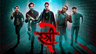 Stree 2 Sarkate Ka Aatank 2024