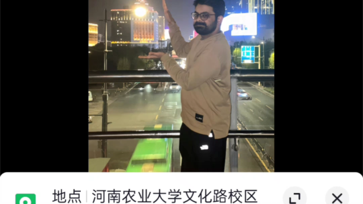 Những cuộc phiêu lưu kỳ thú của Abbas – Hahaha!