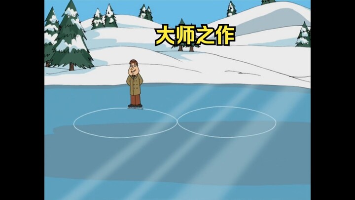 A Q main seluncur, dengan santai melukis karya agung seorang maestro!