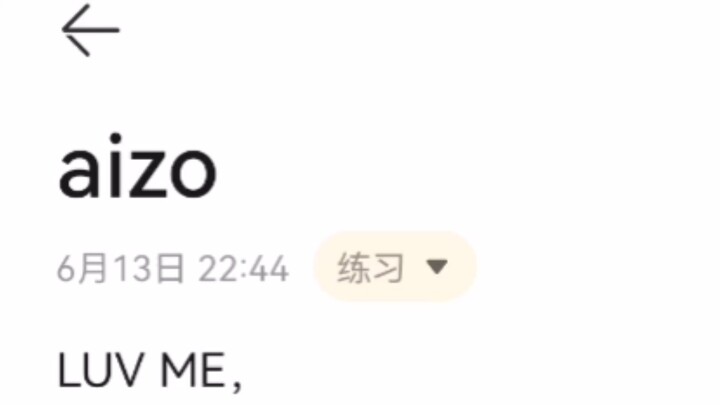 “Aizo”—no, how do you guys always pick such great songs?