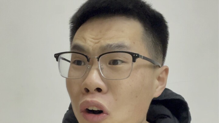 放假前vs放假后