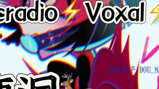 【Voxal / Staticradio】🦌🕳️Hazbin Khách sạn Alastor Hươu đúng hướng Hươu điện Thỏ Lỗ quạt Quy trình vẽ 