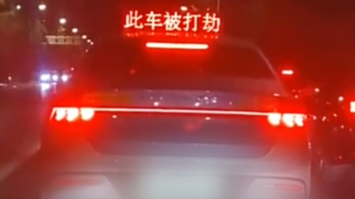 Mengganggu langit……