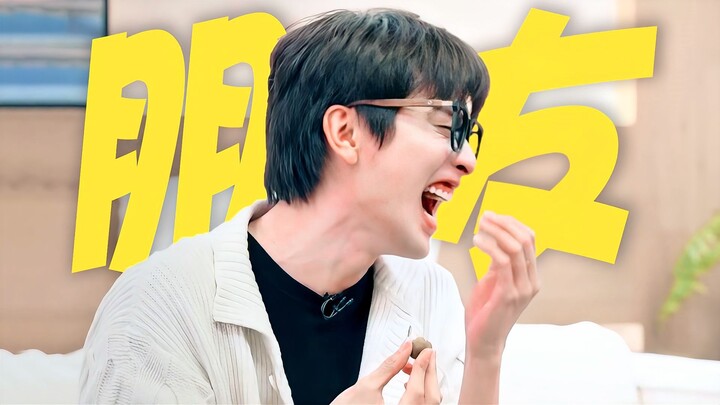 Nggak kuat nih ketawa! Acara variety idaman sepanjang masa siapa nih udah kembali! Lima menit pertam