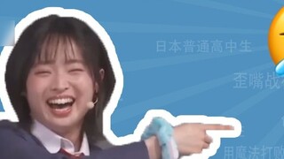 🤣👉 What is the God's Finger? [Meme Guide]