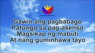 bagong pilipinas hymn