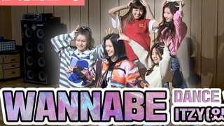 [K-POP|ITZY] BGM: WANNABE | Siaran Langsung