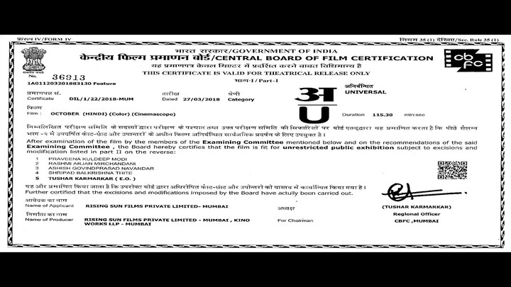 October Movie 2018 Romantic movie