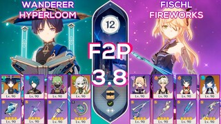 F2P Spiral Abyss 3.8 C0 Wanderer Hyperbloom & C6 Fischl Fireworks l Floor 12 9 stars Genshin Impact