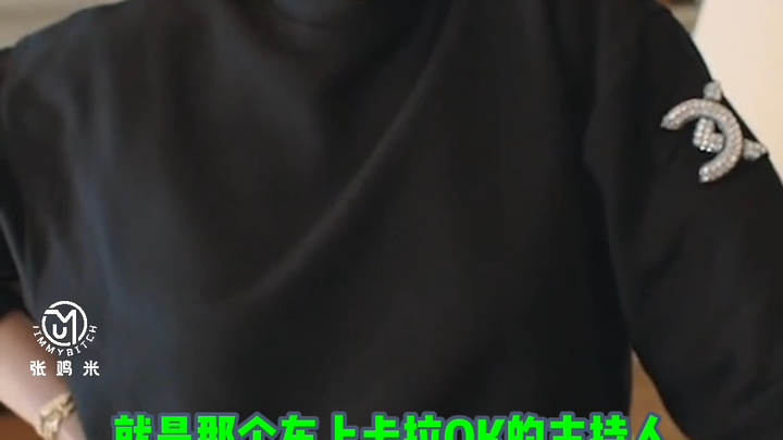 Hóa ra Adele cũng là một fan cuồng sao!