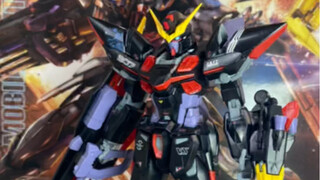 Bandai mg Guntur Gundam