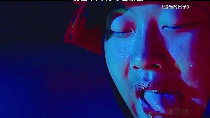 “บาดเจ็บไม่มาก แต่ดูถูกอย่างรุนแรง”