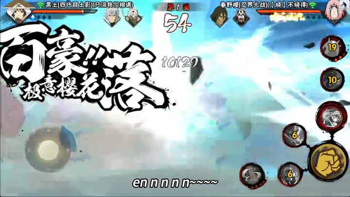 Sesulit apa pun kamu berjuang, akhirnya tetap sama!