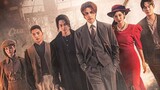 Tale Of The Nine Tailed 1938 _ Official Trailer [ Eng sub ]