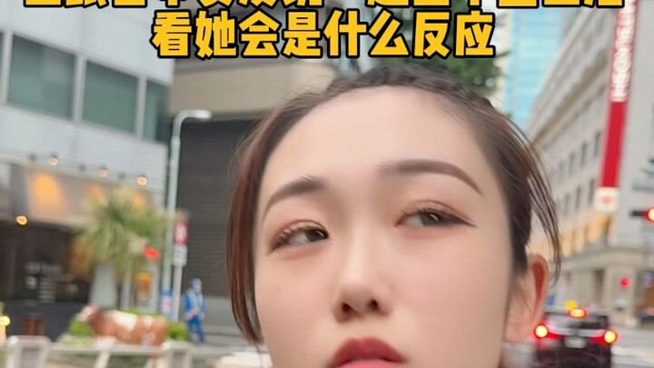 Đang cân nhắc đưa bạn gái người Nhật về nước sinh sống sau này