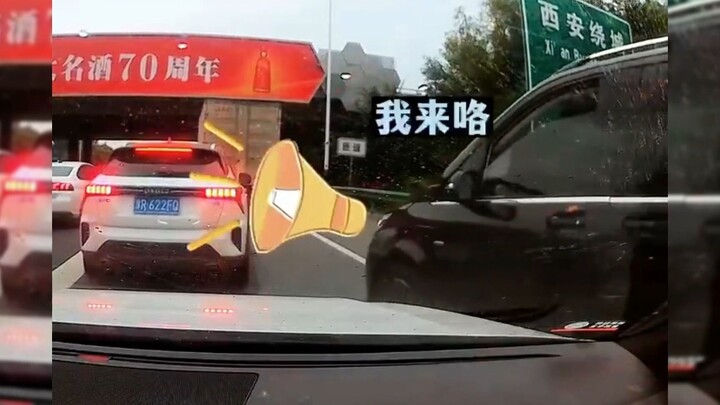 Cutting into the emergency lane like you’ve got a right to? Not on my watch.