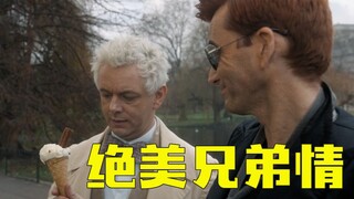 [Film] The shameless life of an old British immortal, also known as "Six Thousand Years of Love"