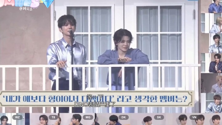 【SEVENTEEN】เกาะคราส ฉบับเปลี่ยนเสียงปิดบังตัวตน “คืนไร้ห้วงนอน” - พี่ไลน์จวกแหลก (ฮาจนขำแตกเลย)