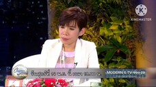 Club Friday Show พูดคุยกับ 'รถเมล์ คะนึงนิจ' พิธีกรมากความสามารถ วันศุกร์ที่ 14 พ.ย. เวลา 19.00 น.