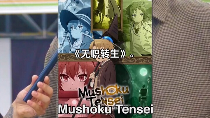 Dari anime 1 poin hingga anime 10 poin