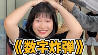 玩的就是心理，猜猜谁是王者谁是怨种！