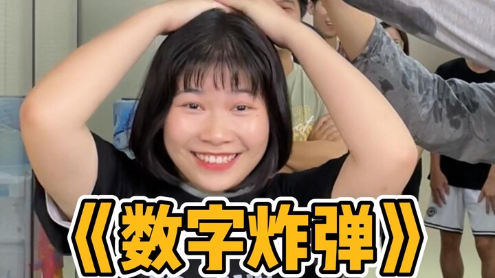 玩的就是心理，猜猜谁是王者谁是怨种！