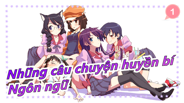 Những câu chuyện huyền bí|Ngôn ngữ_1