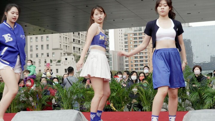 2023 New Year's Day Flag Raising Ceremony Dance Performance
