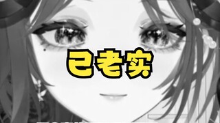 关于我粉丝是阿sir这件事