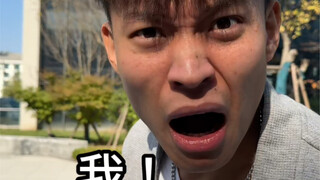 هذه الموجة تُعتبر بمثابة إثارة الفوضى في القصر السماوي.