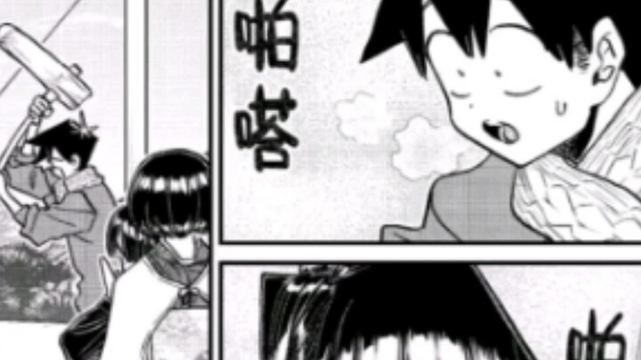 Chapter 480 of the manga, pounding rice cakes and the approval of Komi's relatives and grandmother