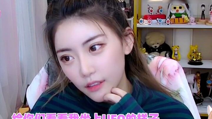 Nữ hoàng? Loli à? Shuyi đa năng!