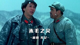 日月星辰常温酒， 春夏秋冬齐携手。三军挥师天地远，华夏神州收战功。坦然笑看风云雨，山川田园移梦中。江河汇海成浩瀚，平和醇厚自始终。