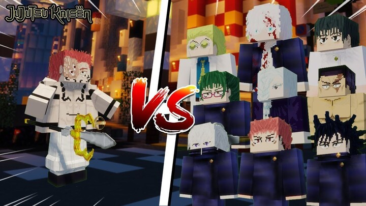 สุคุนะ vs โกะโจ ซาโตรุ และ พวกพ้อง ใครจะชนะกันแน่? | Minecraft สังเวียนมหาเวทย์ [ตอนพิเศษ]