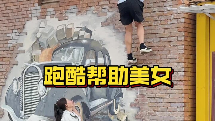 Climbed so high I can’t get down now. I wonder if Auntie will come back?