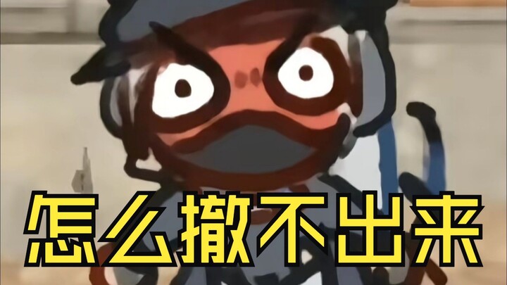 ⚡Siapa sih yang nggak gila main Delta? Hanya berpura-pura kuat aja 😭👊🏻⚡